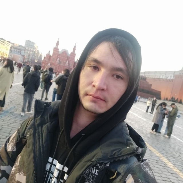 Аватар