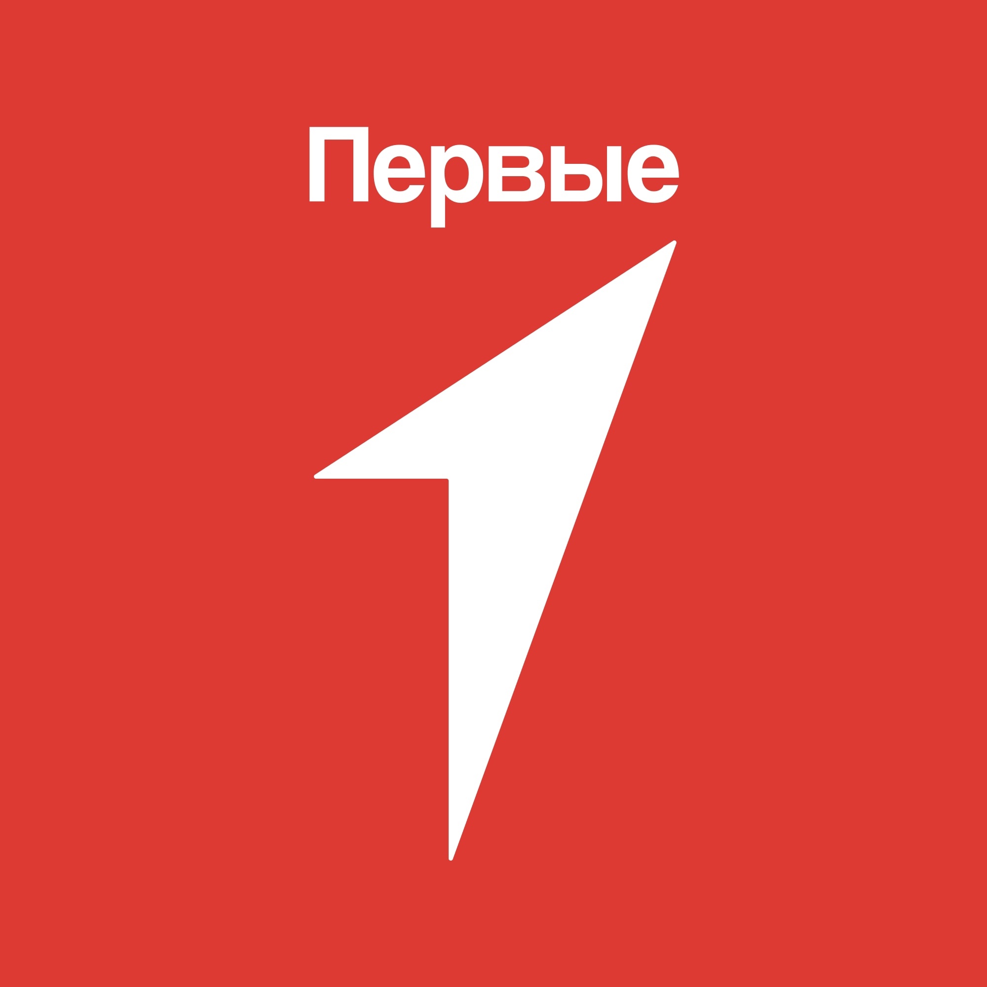 Лого