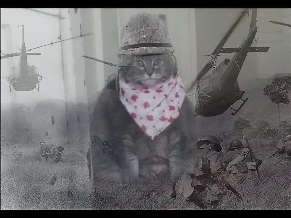 Находка